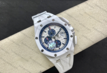 How about the APS Factory 26402 white ceramic replica watch? Audemars Piguet Royal Oak Offshore.-Bokey Time