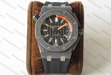 Brief Review: JF Factory Audemars Piguet Royal Oak Offshore Series 15707CE.OO.A002CA.01 Replica Watch-Bokey Time