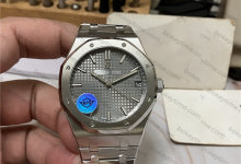 Premium Gray! APS Factory V3 Version 15500ST Gray Dial, Audemars Piguet Royal Oak Series Replica Watch-Bokey Time