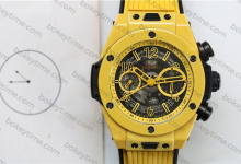 Full Ceramic: ZF Factory Hublot BIGBANG Big Bang UNICO Yellow Magic 441-Bokey Time