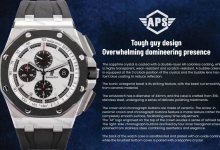 Is the craftsmanship of the APS Factory Audemars Piguet Royal Oak Offshore 26400SO Panda Dial better than that of the JF Factory?-Bokey Time
